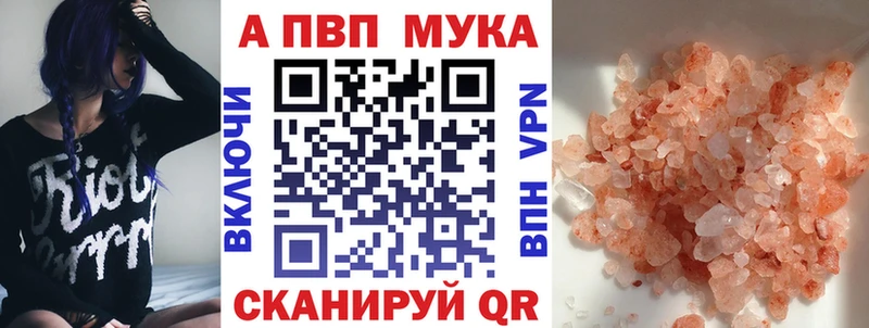 Наркошоп купить АМФ Меф КОКАИН Гашиш МАРИХУАНА СОЛЬ Карачаевск