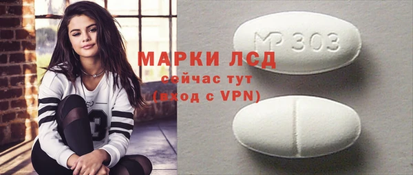 амф Вязники