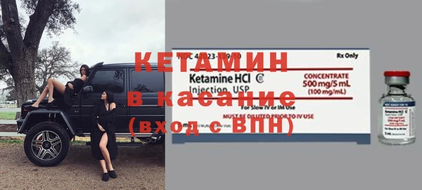 амф Вязники