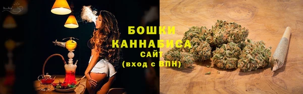 амф Вязники