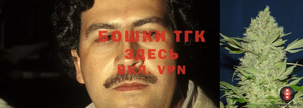 амф Вязники