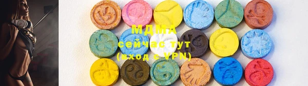 амф Вязники