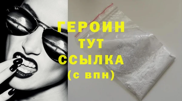 амф Вязники