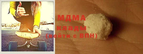 мяу мяу мука Вязьма