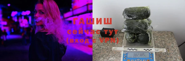 амф Вязники