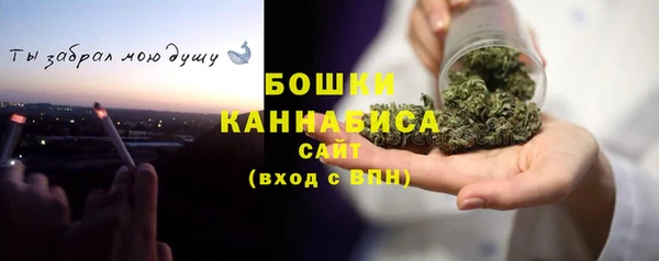 амф Вязники