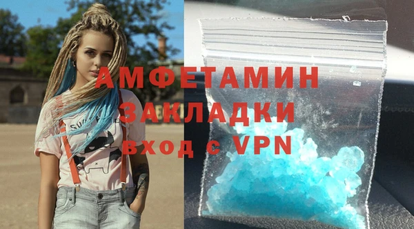мяу мяу мука Вязьма