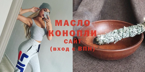 мяу мяу мука Вязьма
