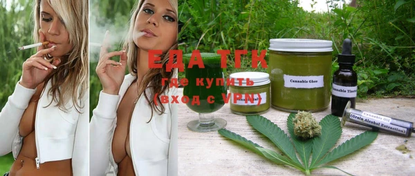 мяу мяу мука Вязьма