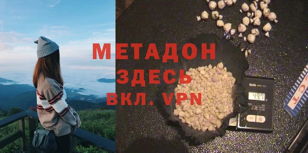 мяу мяу мука Вязьма