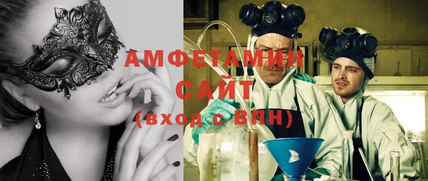 мяу мяу мука Вязьма