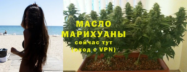 амф Вязники