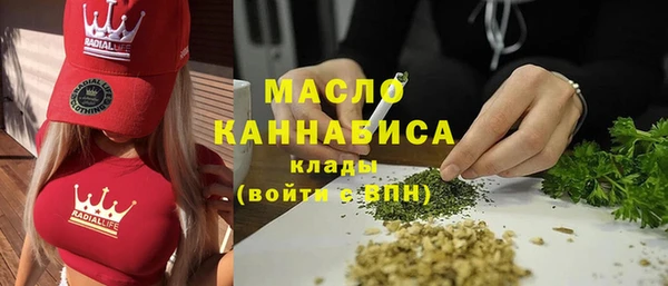 амф Вязники