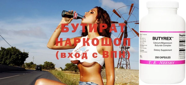 амф Вязники