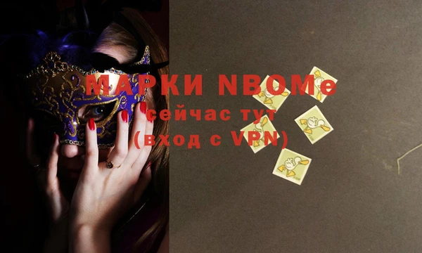 ешки Вяземский