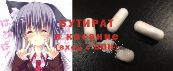 ешки Вяземский